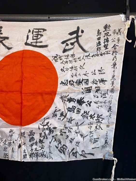 IMPERIAL JAPANESE WWII BATTLE FLAG ARMY GOOD LUCK SOLDIERS MEATBALL FLAG-img-3