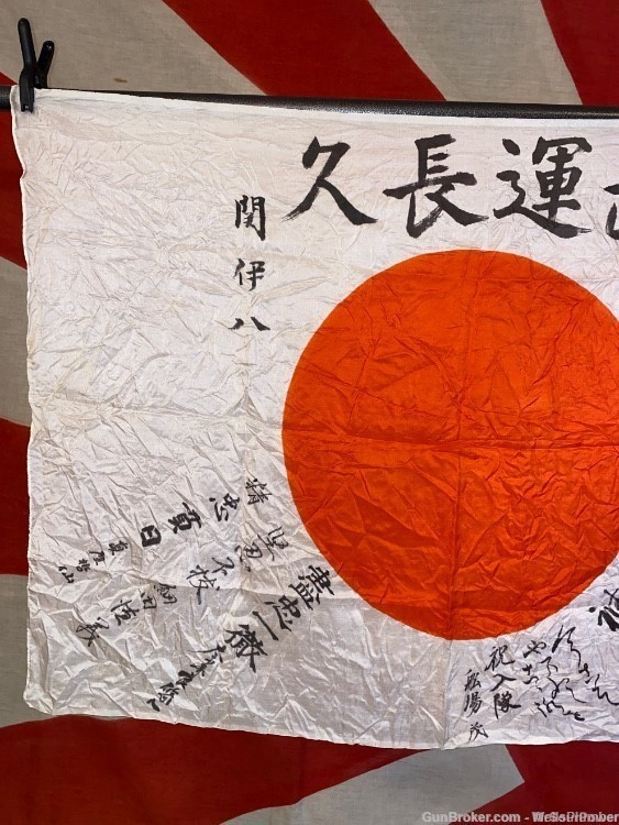 JAPANESE WWII YOSEGAKI HINOMARU SOLDIERS MEATBALL GOOD LUCK FLAG-img-1
