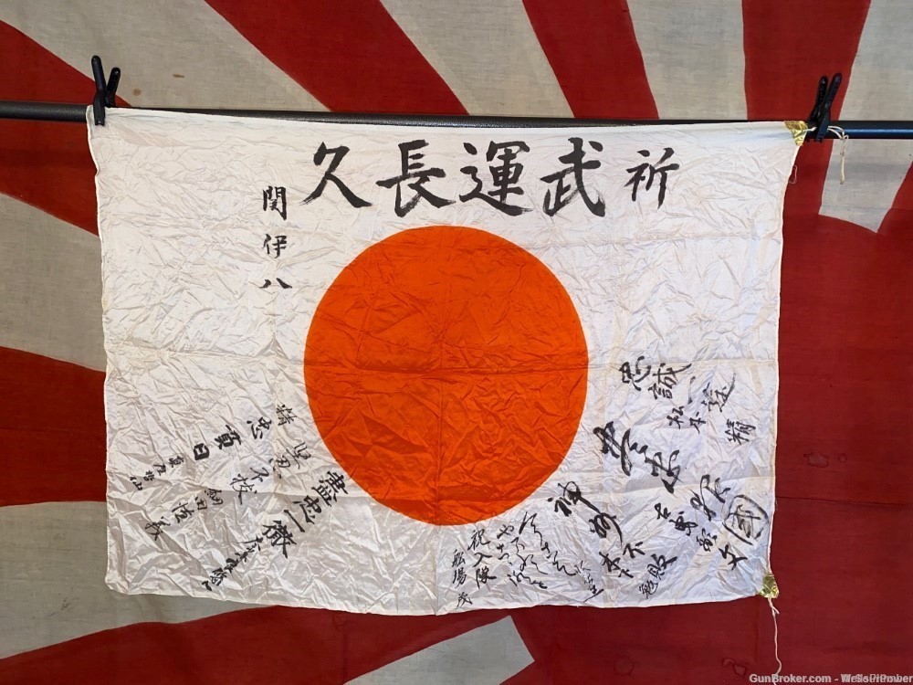 JAPANESE WWII YOSEGAKI HINOMARU SOLDIERS MEATBALL GOOD LUCK FLAG-img-0
