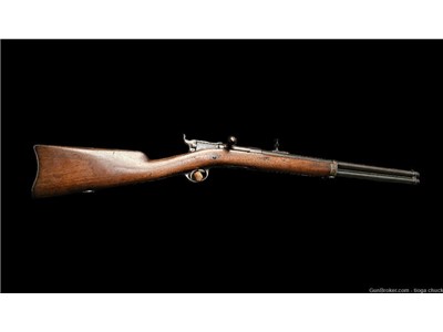 Remington Keene Carbine 45-70 (Only made 1880-1888) "RARE"