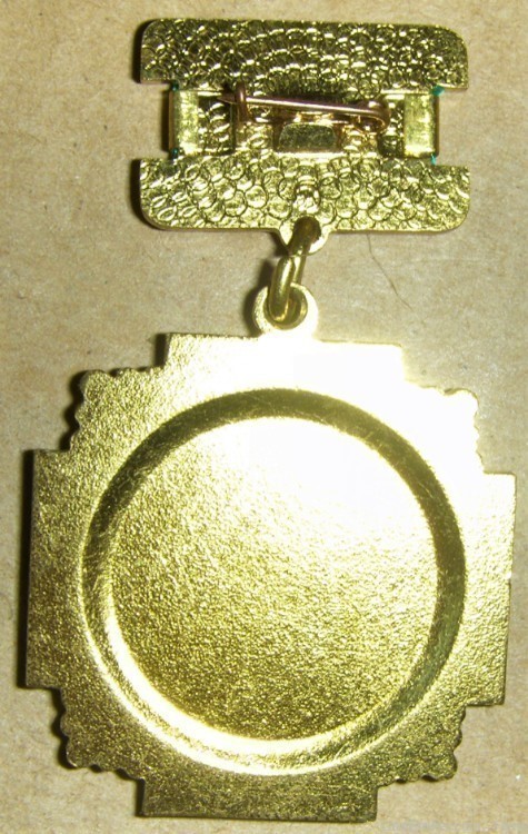 Soviet Russian Medal: Chernobyl Nuclear Power Plant Explosion Rescuer 1986-img-1