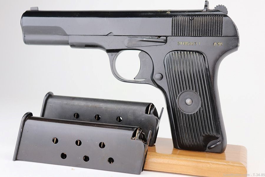 Unissued Chicom Tokarev Type 54 Full Rig with Two Matching Magazines-img-1