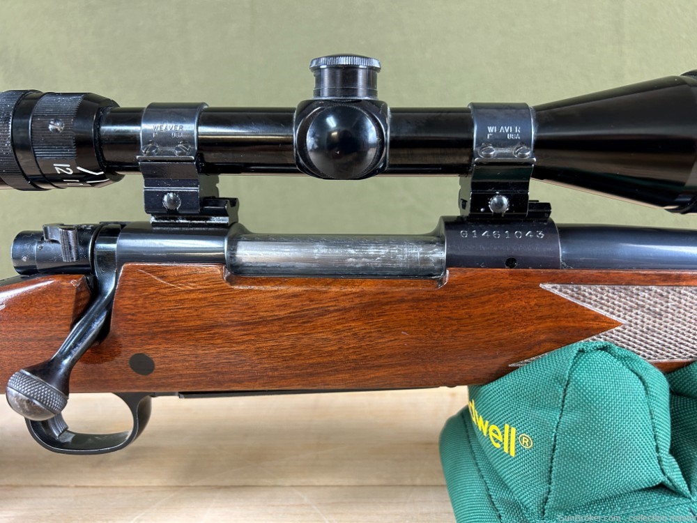 Winchester Model 70 XTR Bolt Action Rifle .270 WIN 22" Barrel W/ Bushnell -img-25