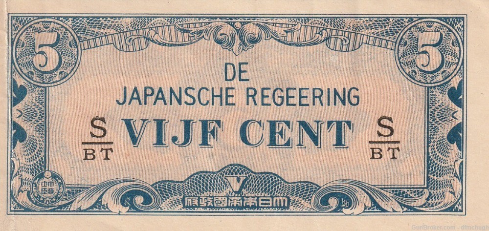 WWII Japanese Occupation of Dutch East Indies Currency Bank Note, 5 Cents-img-0