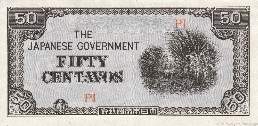WWII Japanese Occupation of Philippines Currency Note, 50 Centavos-img-0