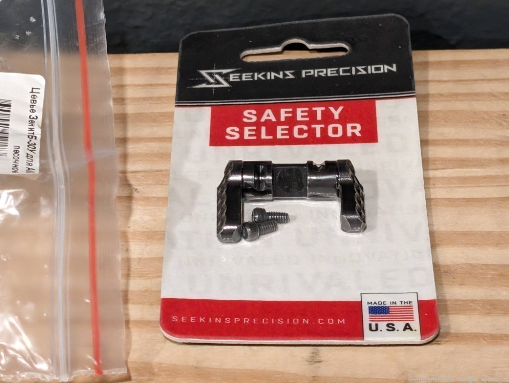 Seekins Precision Safety Selector-img-0