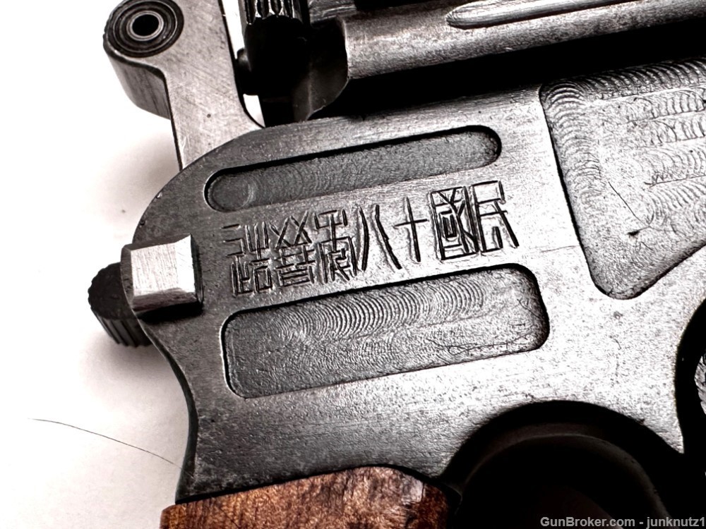 Mauser / Chinese Shansei Broomhandle C96 / 1896 in .45ACP Very Neat Gun!-img-2