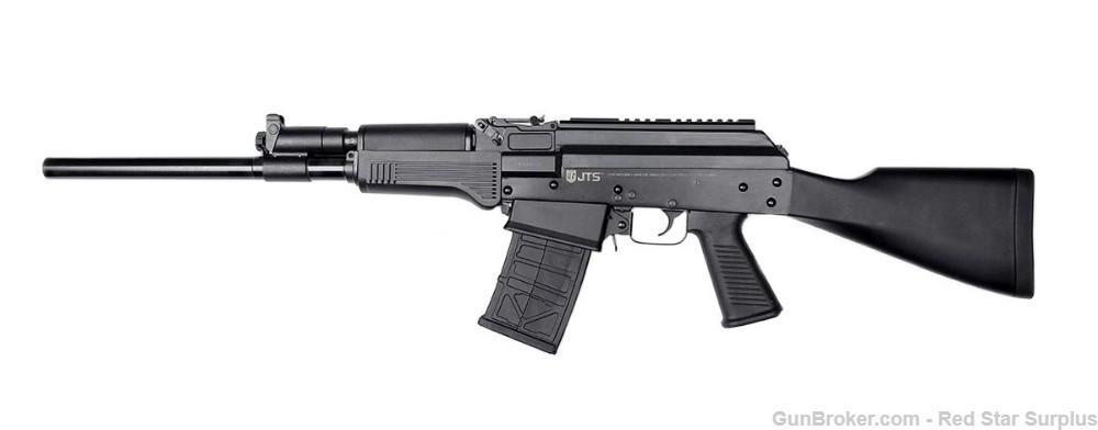 JTS M12AK 12 GA 18" AK SHOTGUN-img-4