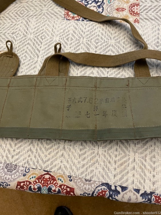 CHINESE SKS 1952 MILITARY CHEST POUCH NICE-img-5