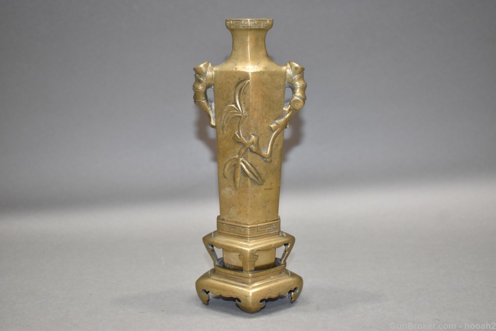 Unique Chinese Brass Vase W/Stand Collectible Please READ-img-0