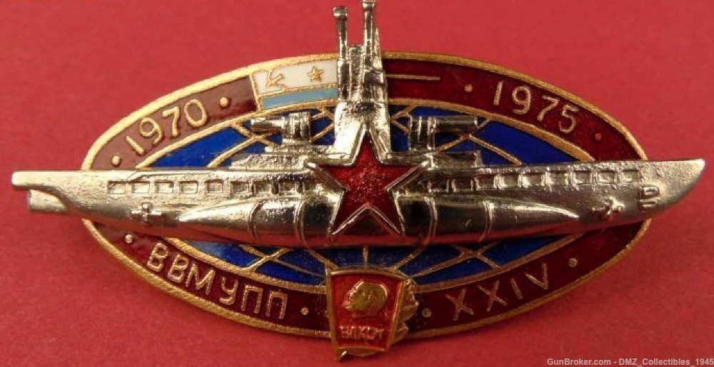 1975 Russian Soviet Submarine Navigation Naval Academy Graduation Badge-img-0
