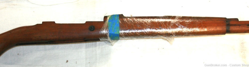 Argentine 1909 Mauser Stock-img-1