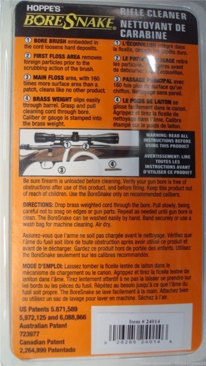 HOPPE'S Bore Snake for Rifle's .270, 7mm, .284 & .280 Caliber-img-1