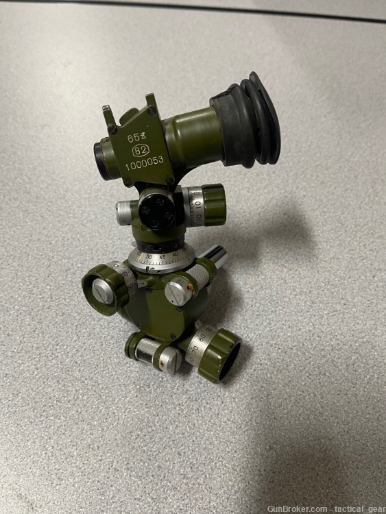 Rare Chinese Mortar Optic-img-0