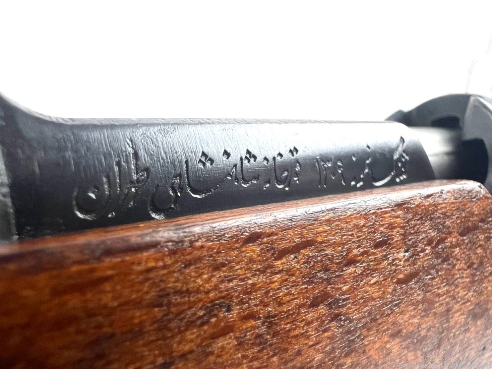 Rare WW2 CZ Model 1898/29 Iranian Made Mauser Excellent C&R Bayonet-img-14