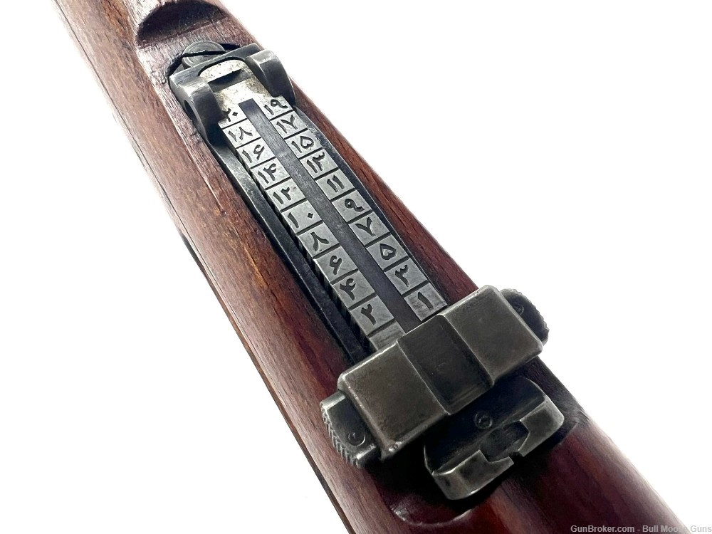 Rare WW2 CZ Model 1898/29 Iranian Made Mauser Excellent C&R Bayonet-img-18