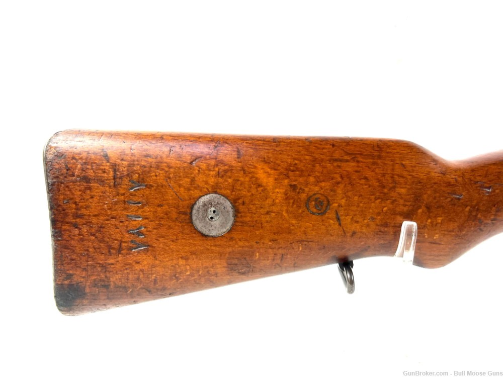 Rare WW2 CZ Model 1898/29 Iranian Made Mauser Excellent C&R Bayonet-img-5