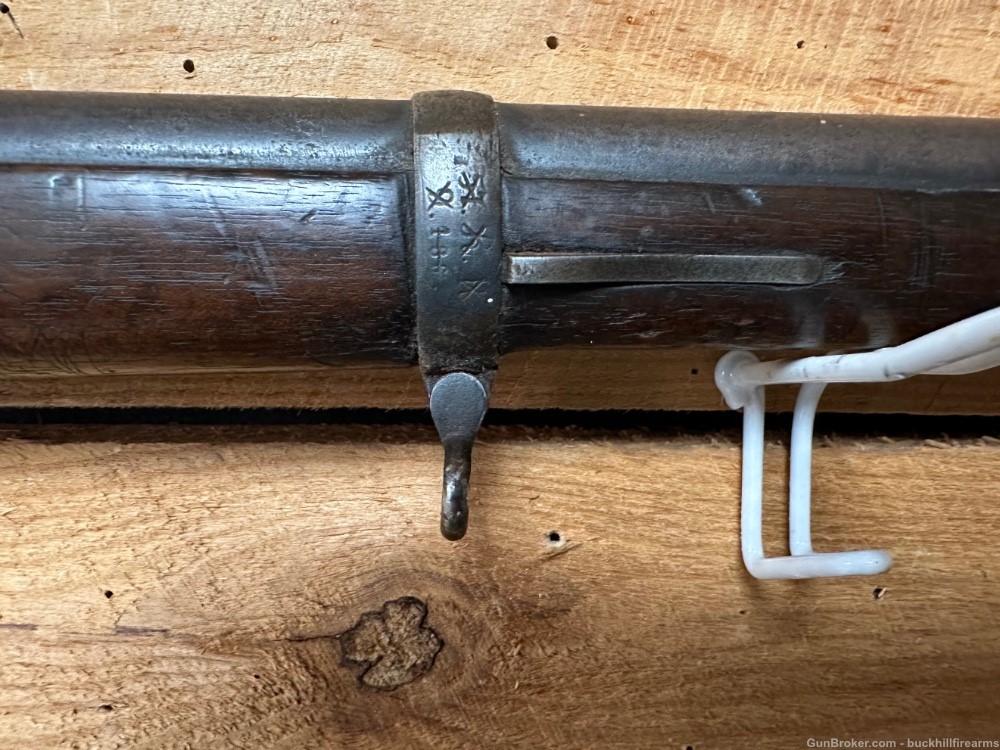 Antique 1890 Danzig Mauser-img-4