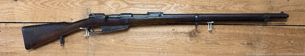 Antique 1890 Danzig Mauser-img-0