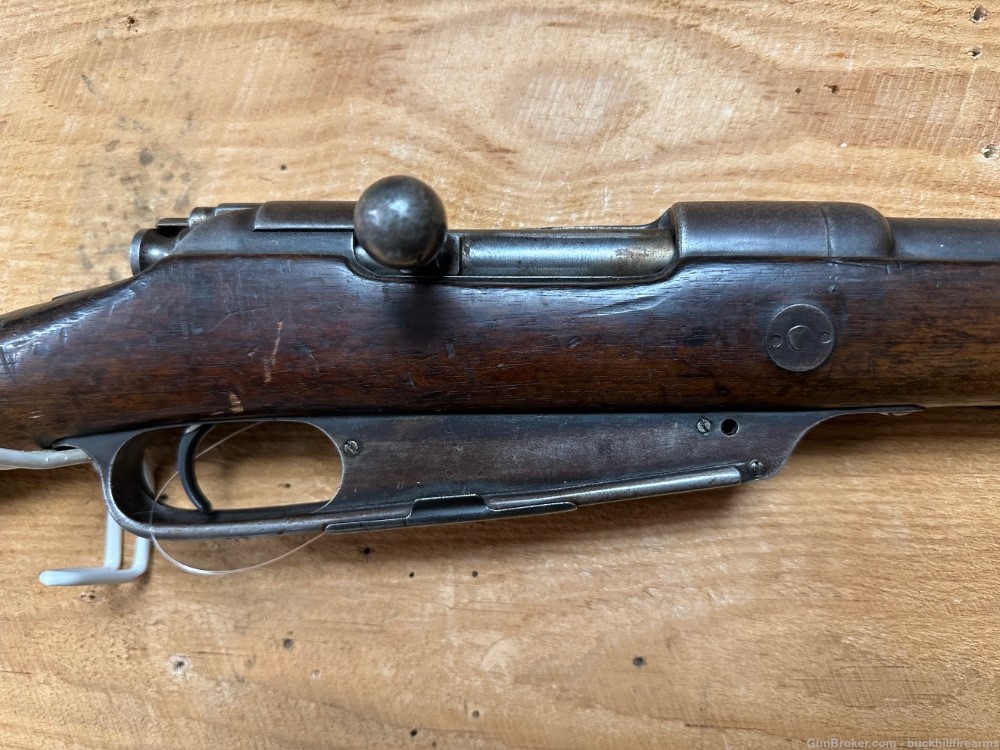 Antique 1890 Danzig Mauser-img-1