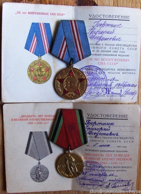 5 medals awarded to Soviet veteran of WWII Russian-img-4