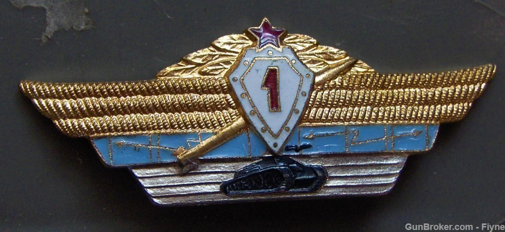 ORIGINAL Russian from Soviet era Officers Qualification badge 1st class-img-0