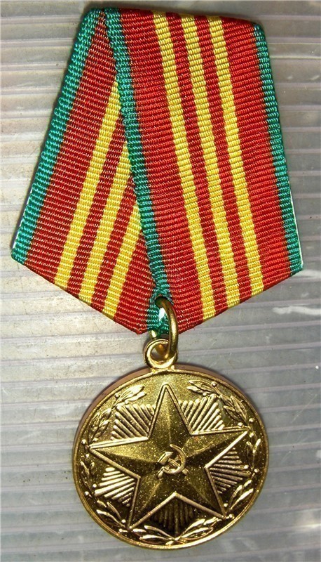 Russian Irreproachable Service medal 3 class Long Service-img-0