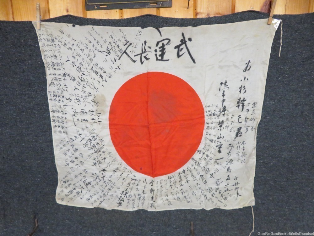 JAPANESE WWII HINOMARU MEATBALL FLAG WITH SIGNED KANJI CHARACTERS (RARE)-img-0