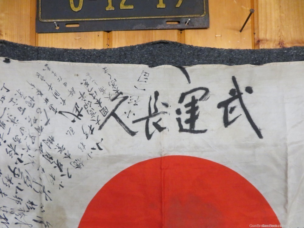 JAPANESE WWII HINOMARU MEATBALL FLAG WITH SIGNED KANJI CHARACTERS (RARE)-img-8