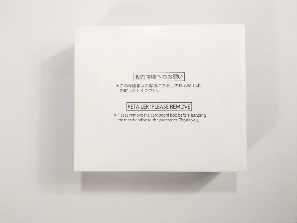 Beautiful King Seiko 110th anniversary limited edition  "Kameido Kikko"-img-1