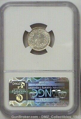Antique 1894 Japanese Silver Coin Graded-img-1