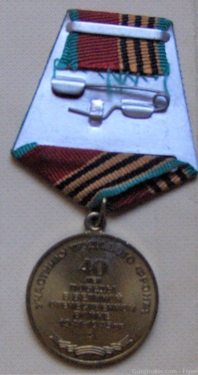 Russia medal Victory Over Germany 1985 Labor Front awarded to female-img-2