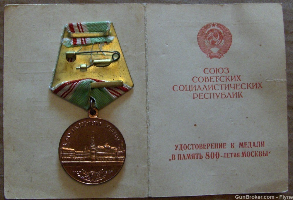 Original Soviet Russian Medal  800th Anniversary of Moscow, & award booklet-img-2