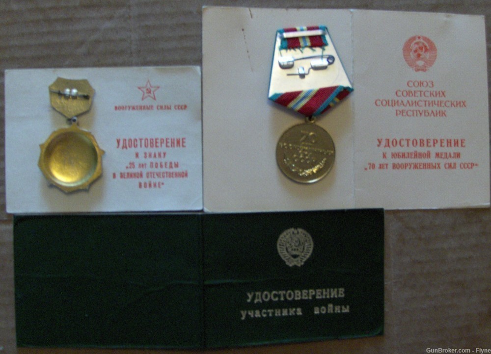Medals awarded to Russian-Soviet veteran of WWII female Pidzhakova Maria-img-1