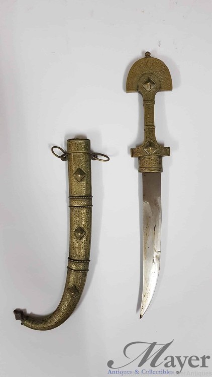 Authentic Moroccan Jambiya Koummya Dagger-img-1