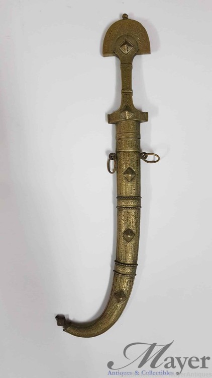 Authentic Moroccan Jambiya Koummya Dagger-img-0