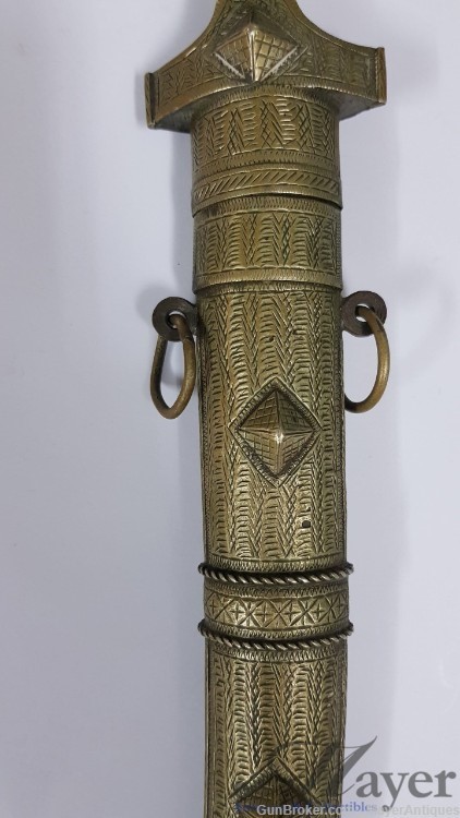 Authentic Moroccan Jambiya Koummya Dagger-img-4