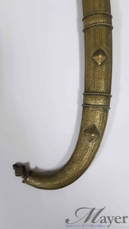 Authentic Moroccan Jambiya Koummya Dagger-img-5