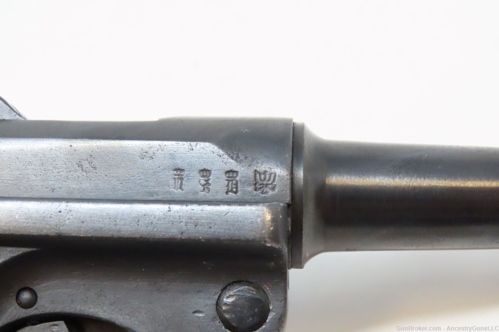 WORLD WAR I 1914 Dated ERFURT Arsenal P.08 LUGER Pistol GERMAN C&R -img-18