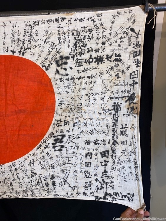 JAPANESE WWII ARMY YOSEGAKI HINOMARU NATIONAL MEATBALL GOOD LUCK FLAG-img-9