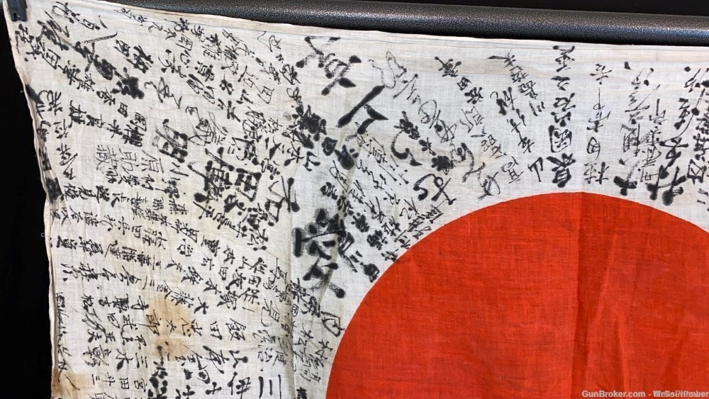 JAPANESE WWII ARMY YOSEGAKI HINOMARU NATIONAL MEATBALL GOOD LUCK FLAG-img-2