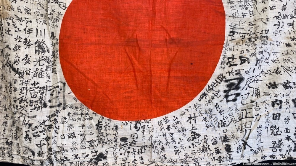 JAPANESE WWII ARMY YOSEGAKI HINOMARU NATIONAL MEATBALL GOOD LUCK FLAG-img-8
