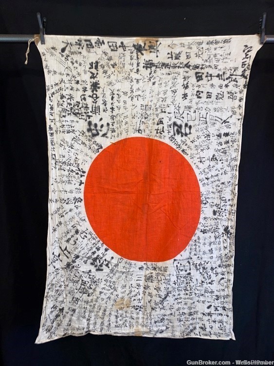JAPANESE WWII ARMY YOSEGAKI HINOMARU NATIONAL MEATBALL GOOD LUCK FLAG-img-0