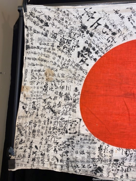 JAPANESE WWII ARMY YOSEGAKI HINOMARU NATIONAL MEATBALL GOOD LUCK FLAG-img-10