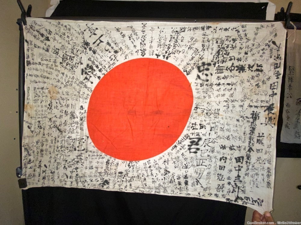 JAPANESE WWII ARMY YOSEGAKI HINOMARU NATIONAL MEATBALL GOOD LUCK FLAG-img-12
