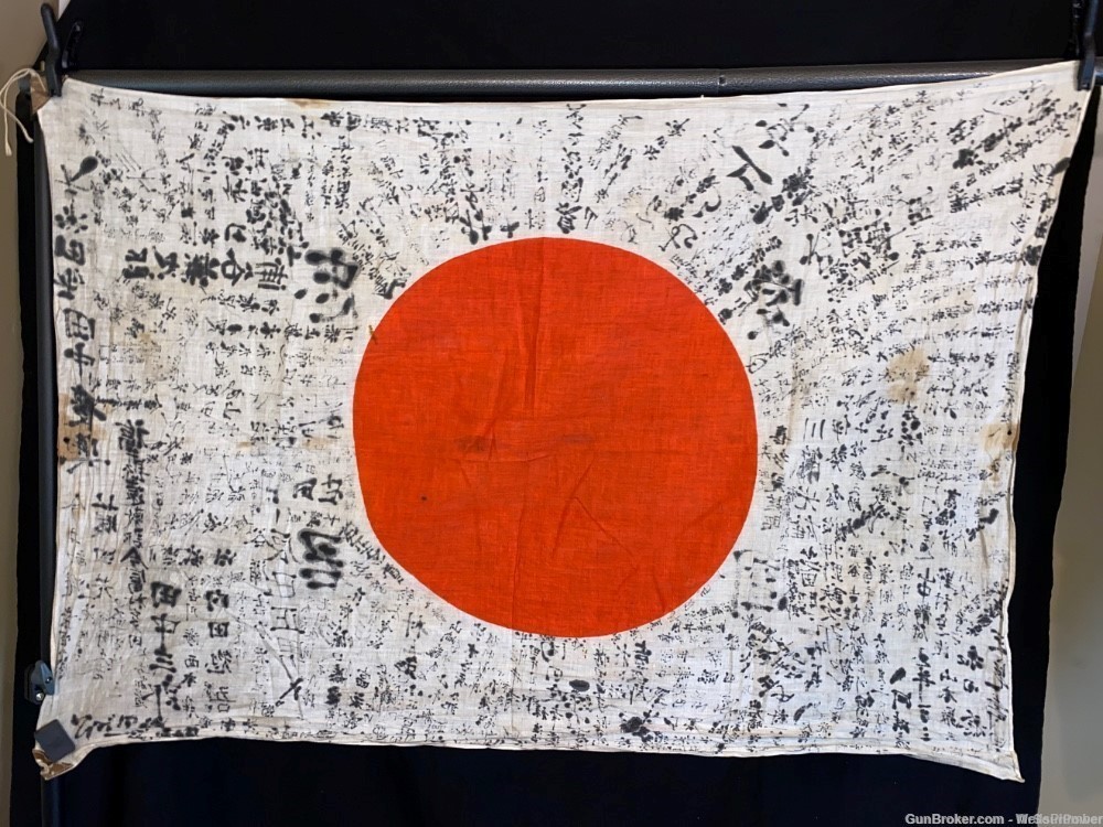 JAPANESE WWII ARMY YOSEGAKI HINOMARU NATIONAL MEATBALL GOOD LUCK FLAG-img-13