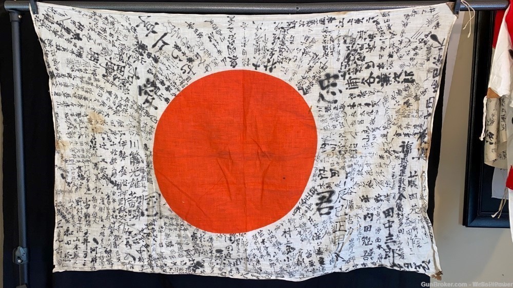 JAPANESE WWII ARMY YOSEGAKI HINOMARU NATIONAL MEATBALL GOOD LUCK FLAG-img-1