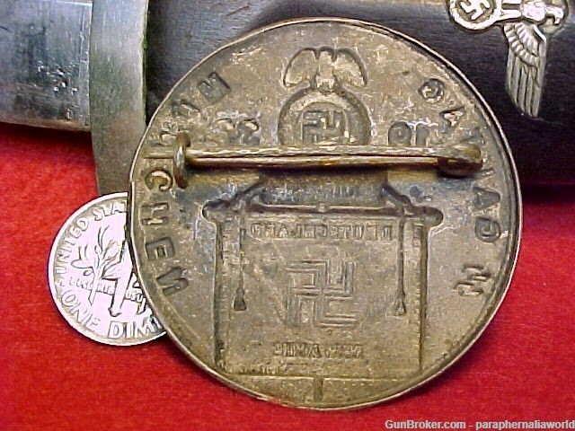 German Very Rare Officials SS Gautag Munchen 1933 Pocket Badge .850 Silber-img-3