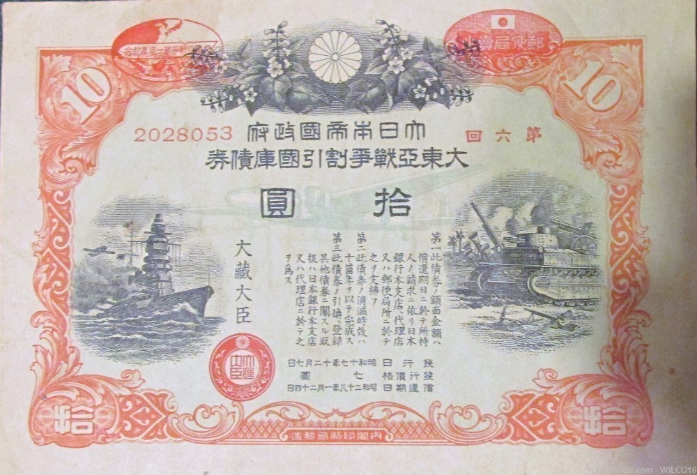 Original WWII Imperial Japanese Government issued 10 Yen war bond-img-0
