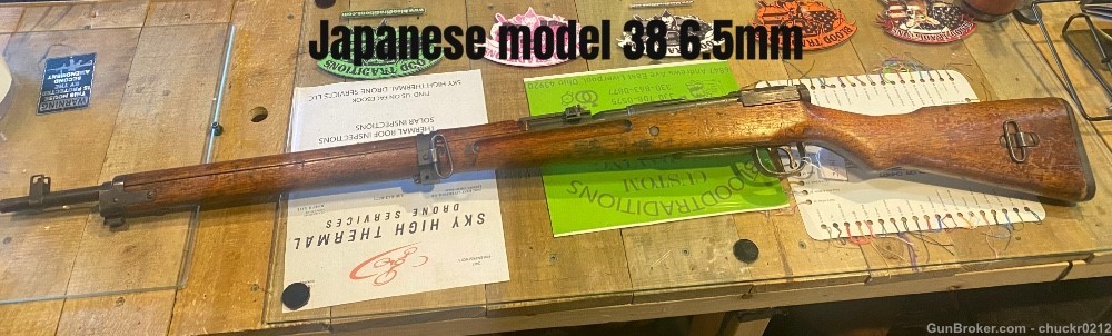 Japanese model 38 6.5 mm-img-0